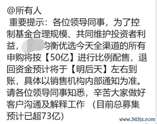数据起原：收罗